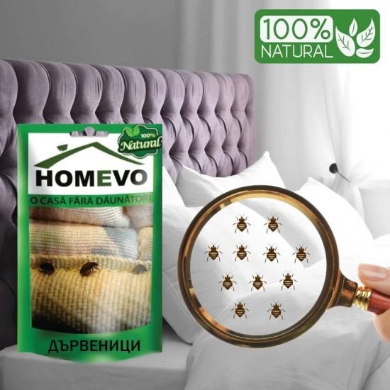 Органичен препарат против дървеници Homevo / Homevo plosnite de pat