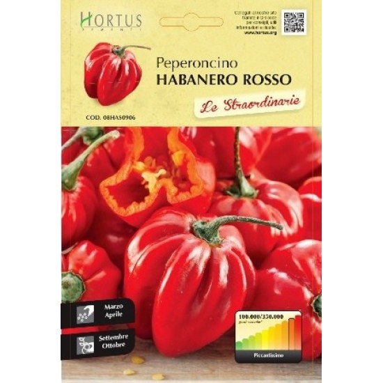 Лют пипер Хабанеро червени / Habanero Rosso