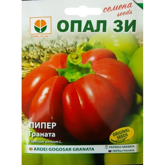 Пипер Граната / Granata - Камби Пипер Граната / Granata - Камби