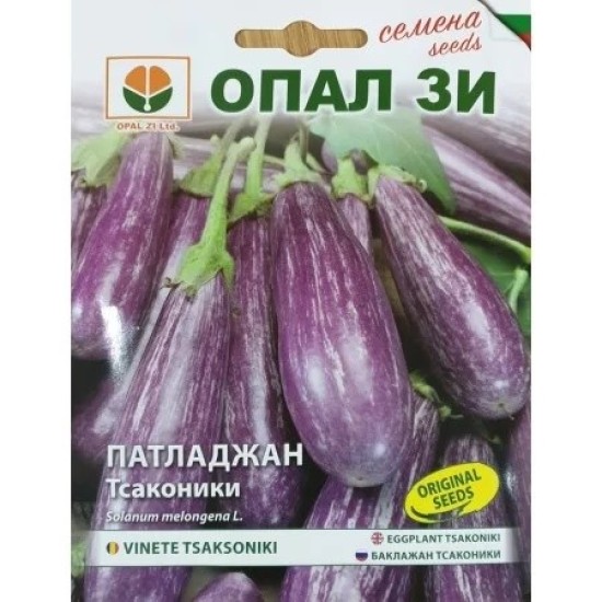 Патладжан Тсаконики / Tsakoniki