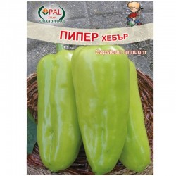 Пипер Хебър / Hebar