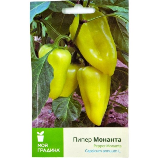 Пипер Монанта / Monanta