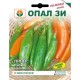 Лют пипер Оранжеви рибки - леко люти / Oranjevi ribki