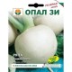 Ряпа Зимна Бяла / Winter White - Снежна топка Ряпа Зимна Бяла / Winter White - Снежна топка