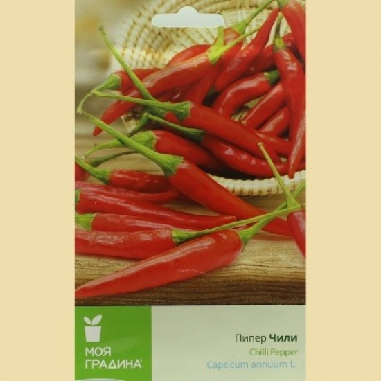 Лют пипер Чили / Chili Pepper