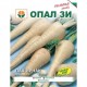 Пащърнак / Pastinaca sativa