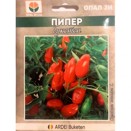Пипер Букетен - Гороглед / Buketen - За сушене и червен пипер Пипер Букетен - Гороглед / Buketen - За сушене и червен пипер