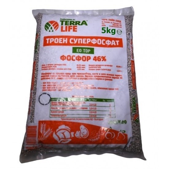 Троен суперфосфат - Високо концентриран фосфорен тор