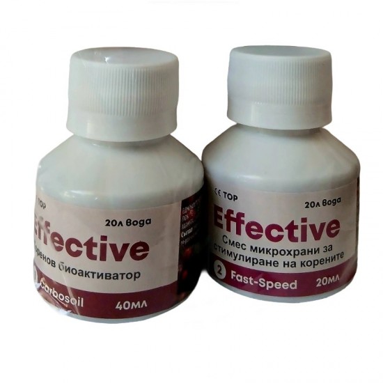Ефектив / Effective - Комплект за вкореняване на растенията за 20 л вода Ефектив / Effective - Комплект за вкореняване на растенията за 20 л вода