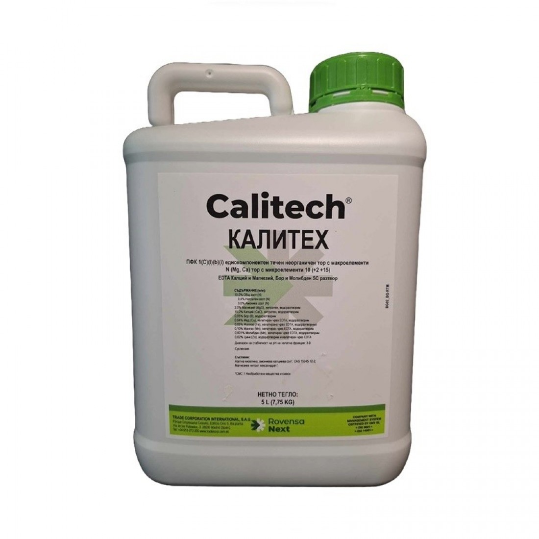 Калитех / Calitech - Тор с високо съдържание на Калций (Са) - 15,0%