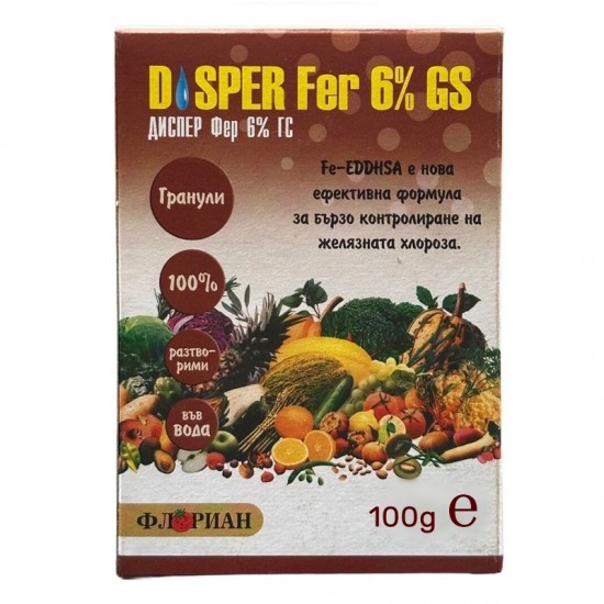 Тор на гранули ДИСПЕР Фер 6% ГС / DISPER Fer 6% GS - За бързо контролиране на желязната хлороза ( Fe-EDDHSA )