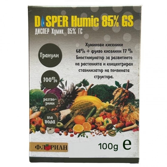 Тор на гранули ДИСПЕР Хумик 85% ГС / DISPER Humic 85% GS - Подобрява структурата на почвата, стимулира развитието на растенията Тор на гранули ДИСПЕР Хумик 85% ГС / DISPER Humic 85% GS - Подобрява структурата на почвата, стимулира развитието на растенията